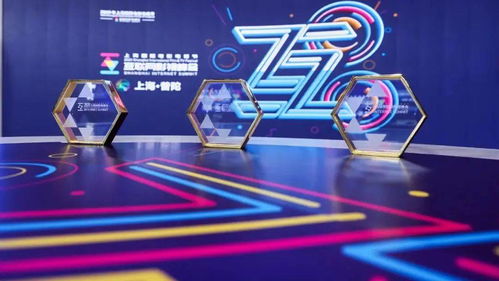 电视节 2021年互联网影视精品排行榜启动征集