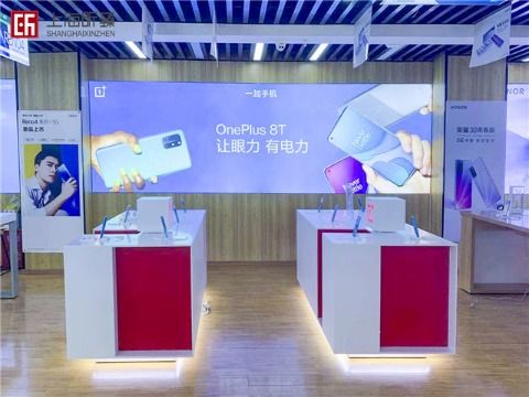 传媒 广电企业商情 涂料在线