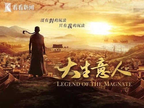 长三角影视摄制服务合作联盟 服务全链路全区域
