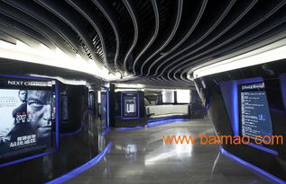 值得信赖院线加盟品牌 广州服务好的5d影院加盟,值得信赖院线加盟品牌 广州服务好的5d影院加盟生产厂家,值得信赖院线加盟品牌 广州服务好的5d影院加盟价格