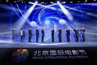 北京市影视摄制服务机制启动 城市与影视双向赋能助力产业高质量发展