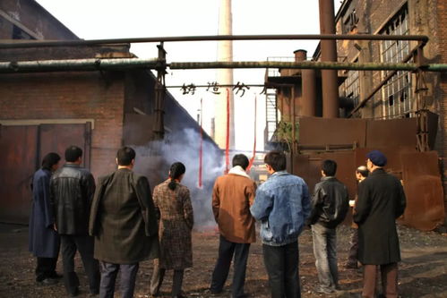 中国的大城市里,总有一块地方蹲在鄙视链下游