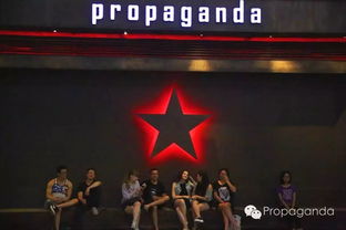 年终场地服务火热预约进行中 派对 聚会 商业活动 品牌推广 影视摄制等