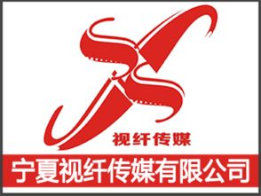 银川传媒公司专业影视摄制公司