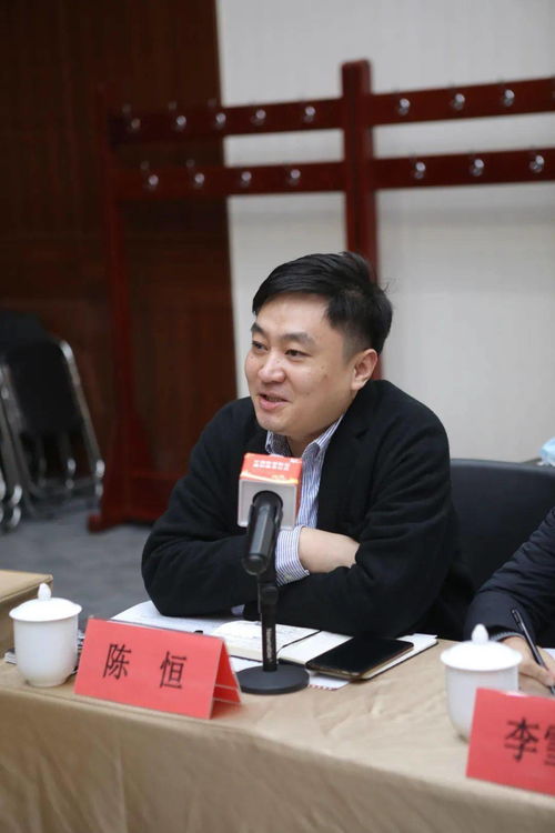 咖聚影都,论剑剧服,怀柔影视摄制论坛聚组聚力剧精彩