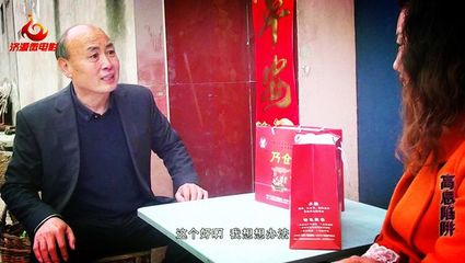 济源:百集民法典系列法治微电影《高息陷阱》上线公映