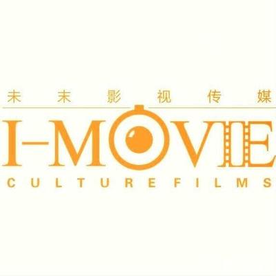 南昌未末文化传媒招聘信息_公司前景_规模_待遇怎么样