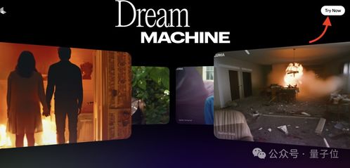 英伟达投资的Sora竞品免费上线，服务器被挤爆！120秒120帧及垫图功能引爆市场