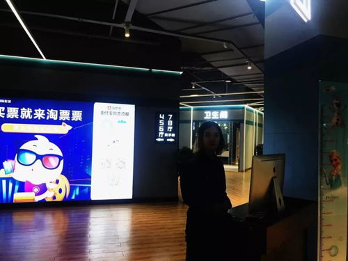 中影国际影城盛大开业，每日赠票30张邀您共赏光影盛宴