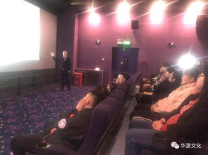 顾客第一 服务至上 东方红影城服务培训圆满成功，提升电影摄制服务