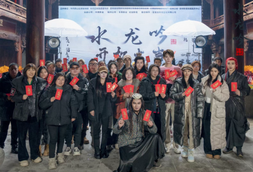 《古滇传说水龙吟》反派敖诀 颠覆认知的暗黑美学与市场破局策略