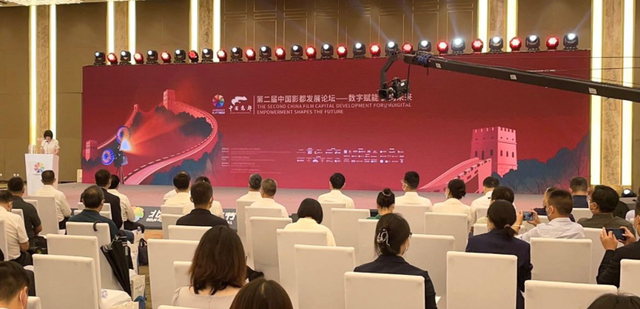 中国影都发布“六享”服务包 一站式审批摄制服务助力影视产业高质量发展