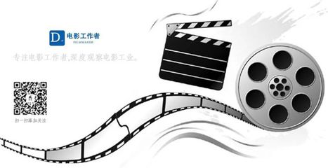 光影先驱 卢米埃尔兄弟的电影摄制服务与早期电影工业的萌芽